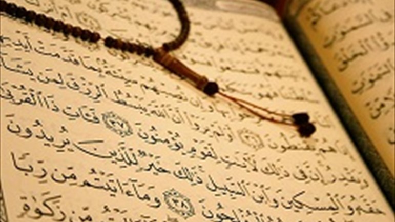 ما هو الكتاب؟ وما هي الحكمة؟