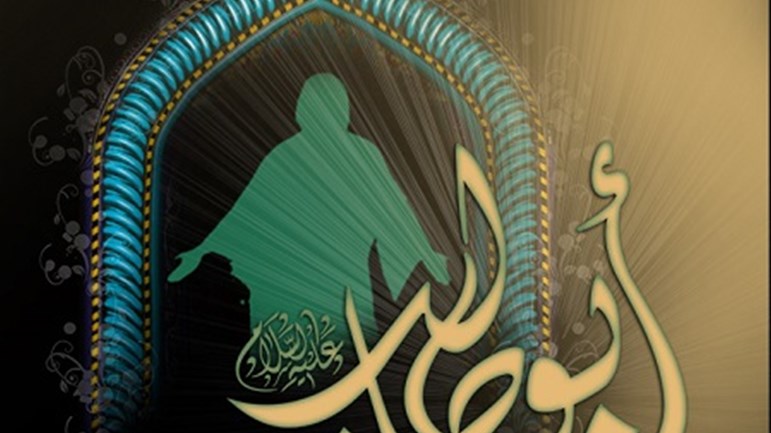 حول إسلام أبي طالب (رض)