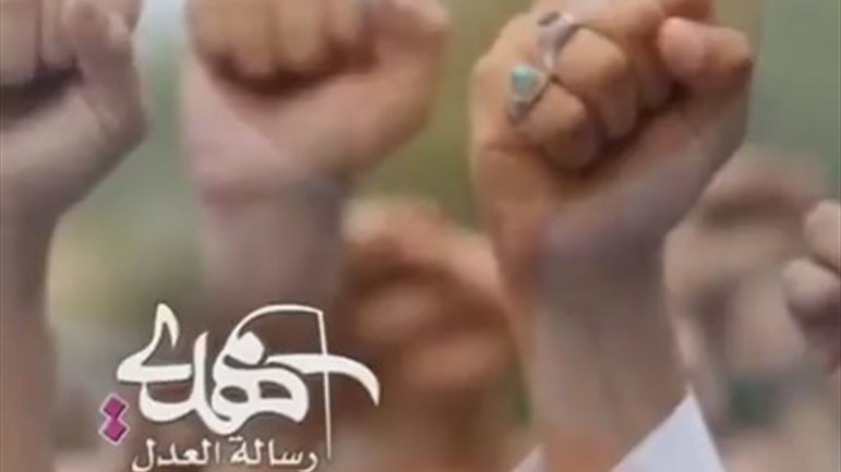 لننتظره انتظار الرّساليّين