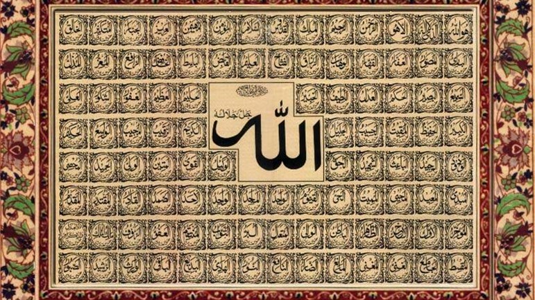 معنى "كلُّ شيء هالكٌ إلّا وجهَهُ"