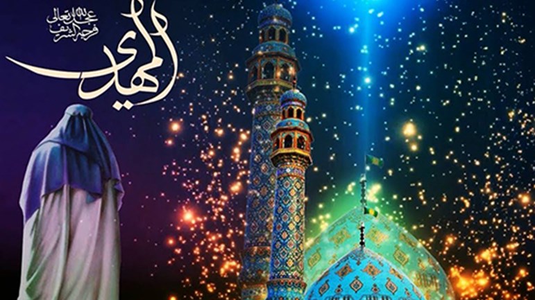 دورنا في غيبة الإمام المهدي (عج)