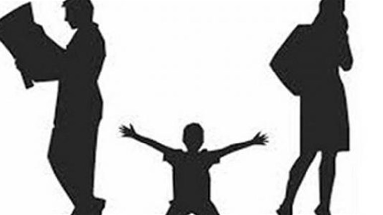 مشاكل الزّواج