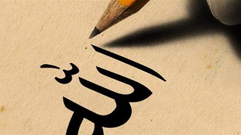 هل لله سبحانه عرشٌ ماديّ؟