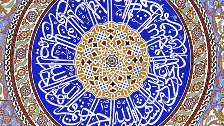 حاولوا أن تدرسونا في تجاربنا