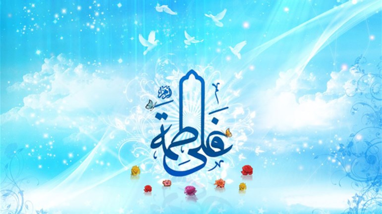 قصّة زواج الإمام عليّ (ع) بالسيّدة الزّهراء (ع)