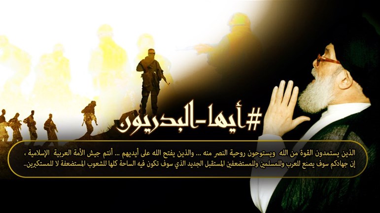 نصر الشَّباب المجاهد صنع تاريخاً جديداً