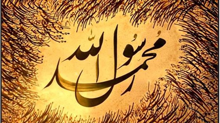 قصّة تآمر قريش على قتل الرّسول (ص)