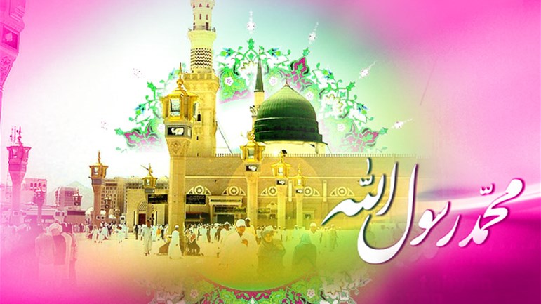 الرّسول (ص) في دعوته العلنيّة