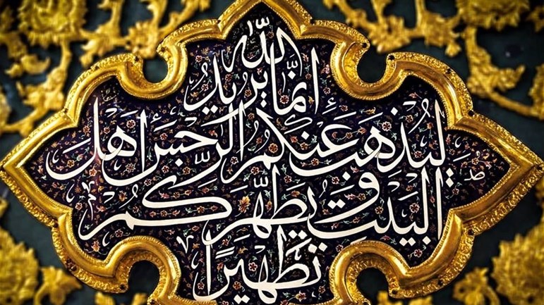 أئمّة أهل البيت (ع) في مواجهة جديدة