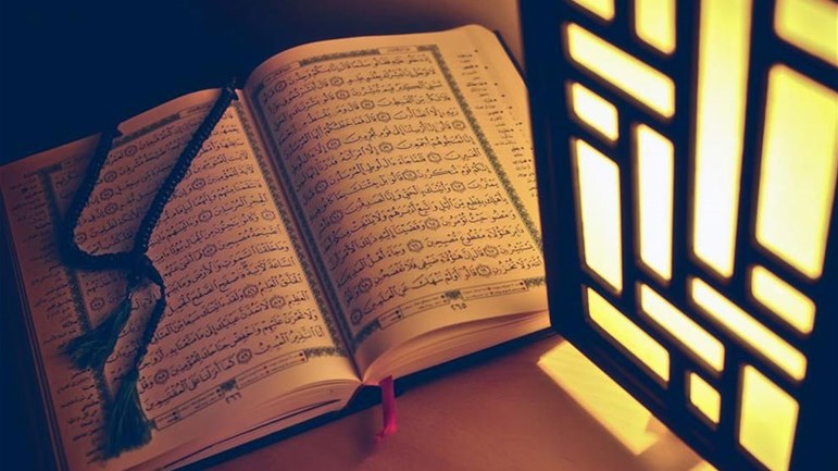 هل القرآن كتاب فلسفيّ؟