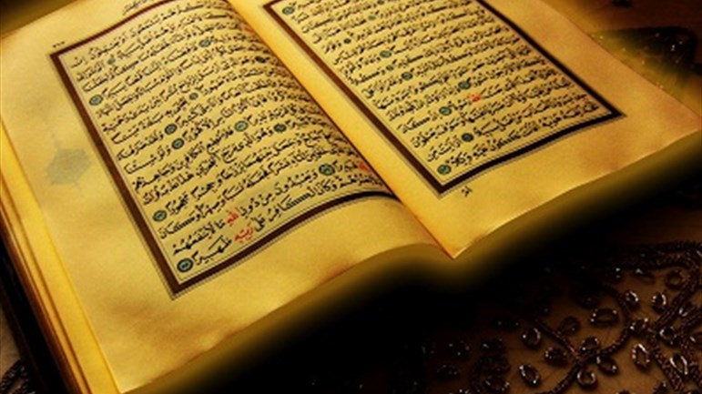 كيف قاوم القرآن الكريم الإعلام المضادّ؟!