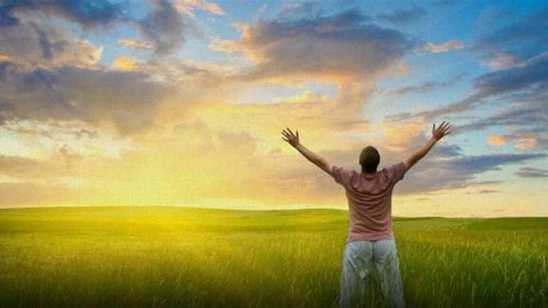 حدود الحريّة الشّخصيّة