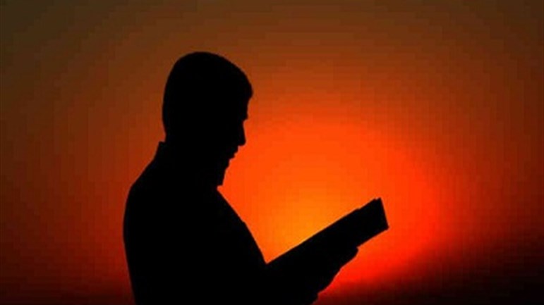 اللّهو عن ذكر الله
