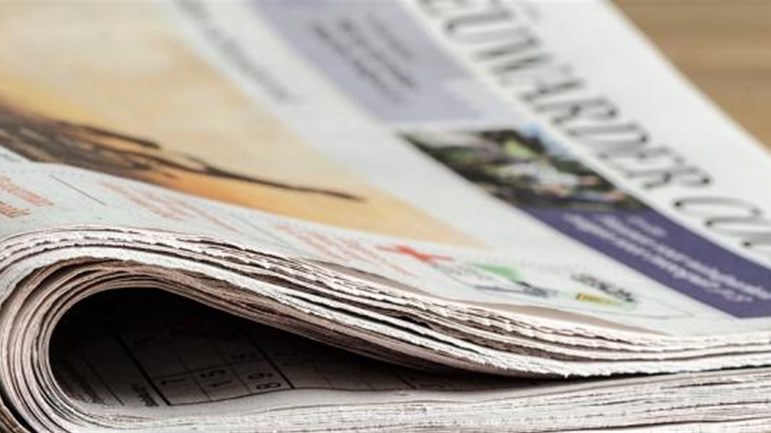 التحقّق من خلفيّة الأخبار