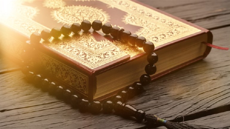 كيف نتعرّف إلى إعجاز القرآن الكريم؟!