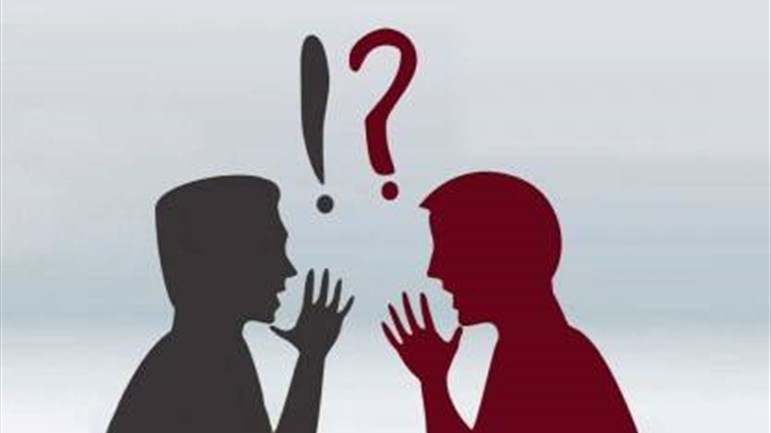 في معنى الحوار وأهدافه