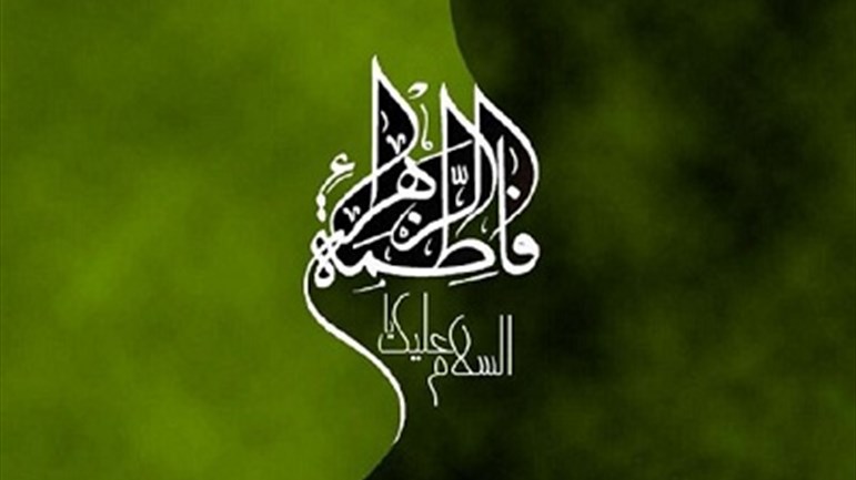 حول بكاء الزّهراء (ع) على الرّسول (ص)!