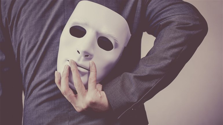 المنافقون الّذين يتّخذون الدّين ستاراً