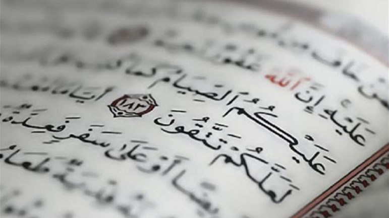 ردُّ العدوانِ والإساءةِ حقٌّ شرطَ العدلِ