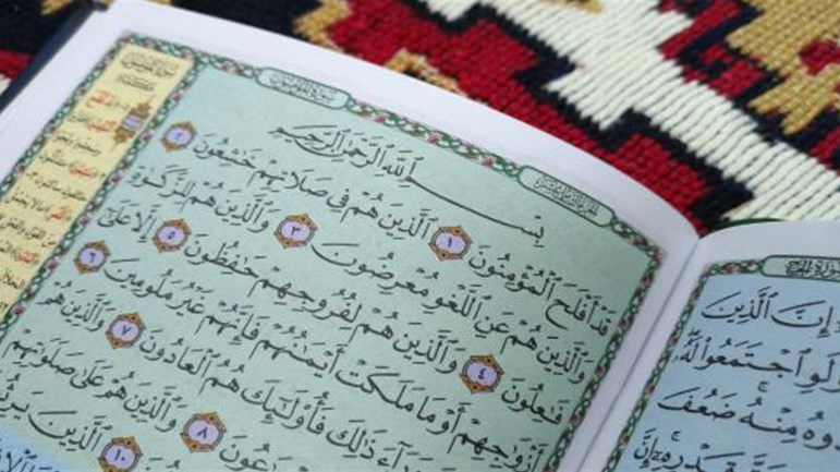 نموذجان لا يتساويان أمامَ الله