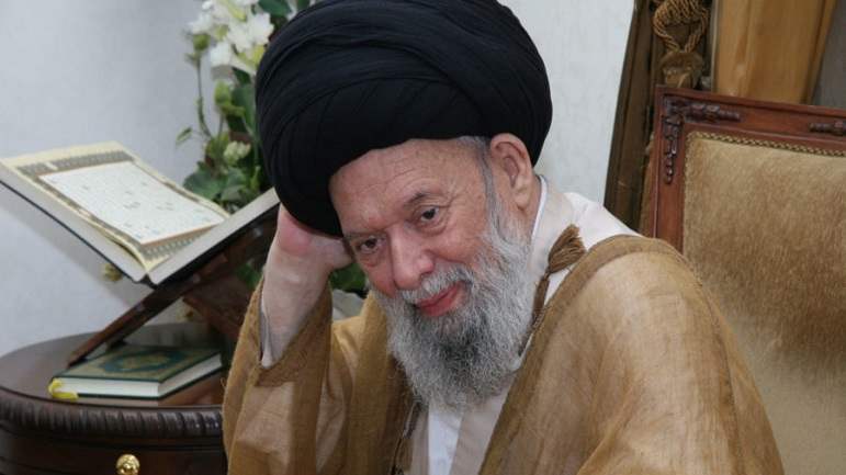 السيد في كلماتهم