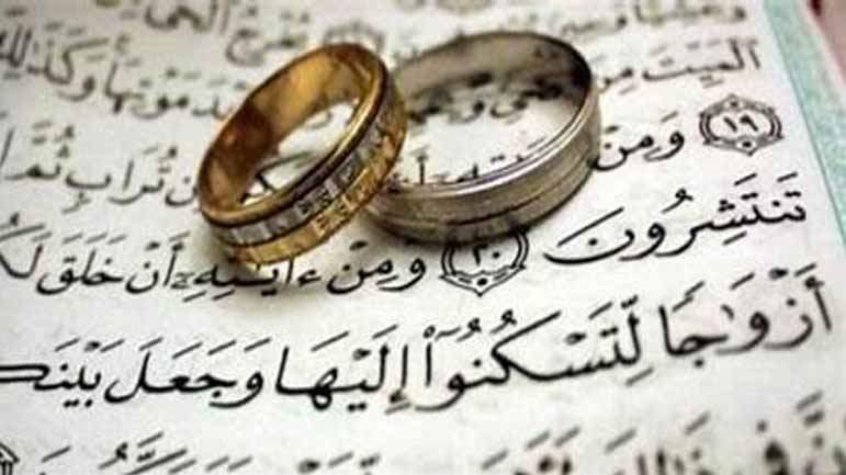 أهميَّةُ اختيارِ الزَّوجةِ أو الزَّوجِ  