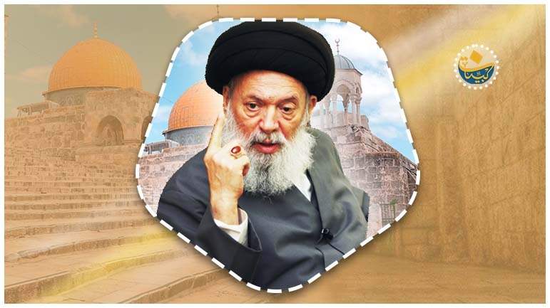 السيد وفلسطين
