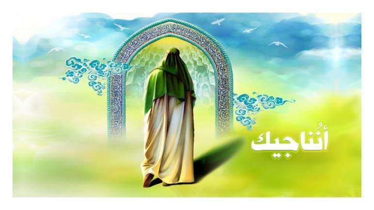 الامام المهدي