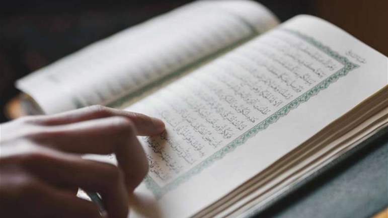 Complementarity between man and nature 