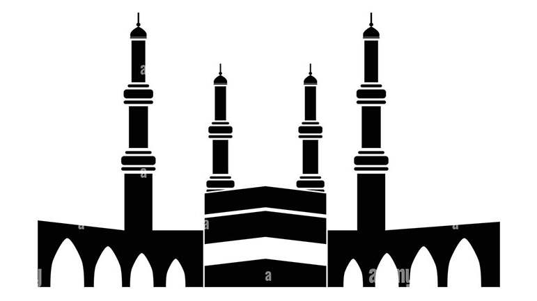 The Conquest of Mecca 