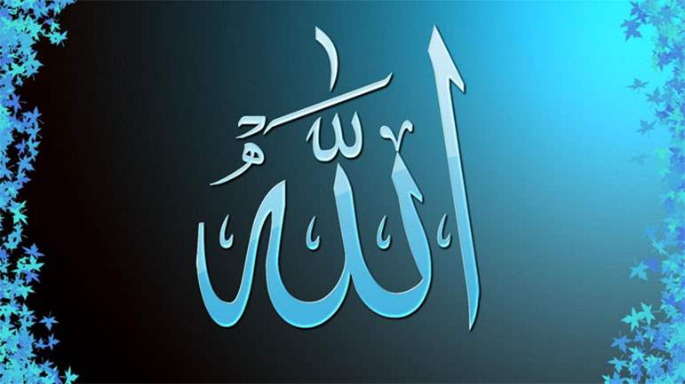 Pondering over the nature of creation strengthens the relation with Allah 