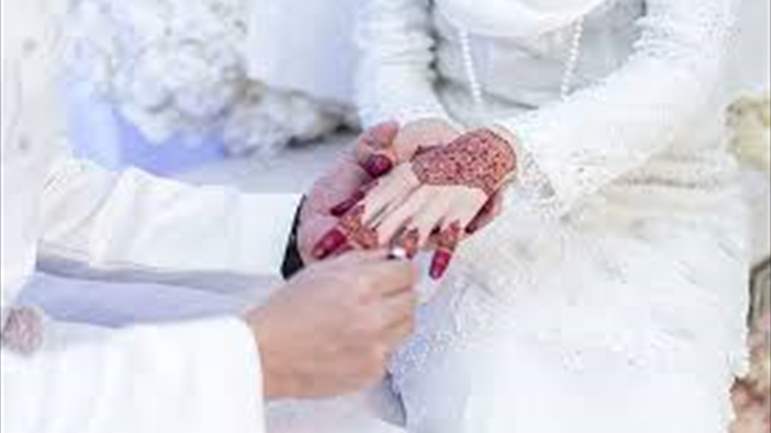 ‘Urfi Marriage in the Tunisian universities