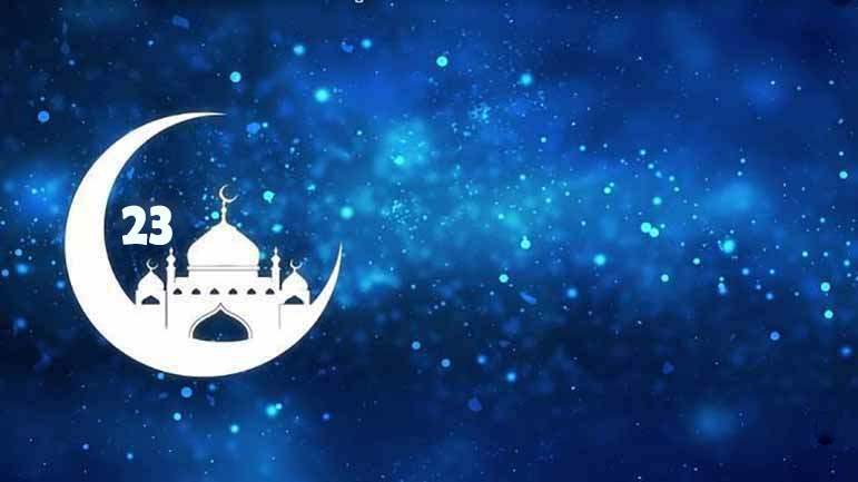 ليلة القدر