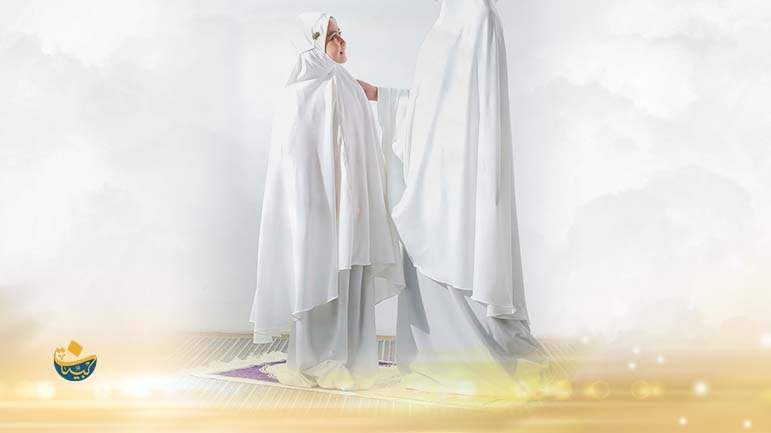 The dress code for praying 