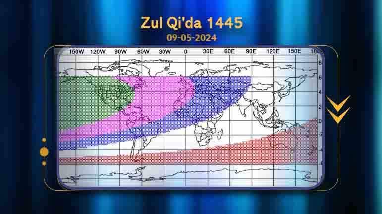 Thursday is the first of Zoul-Qi'dah 1445