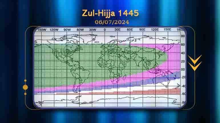 Friday is the first of Zul Hijja 1445