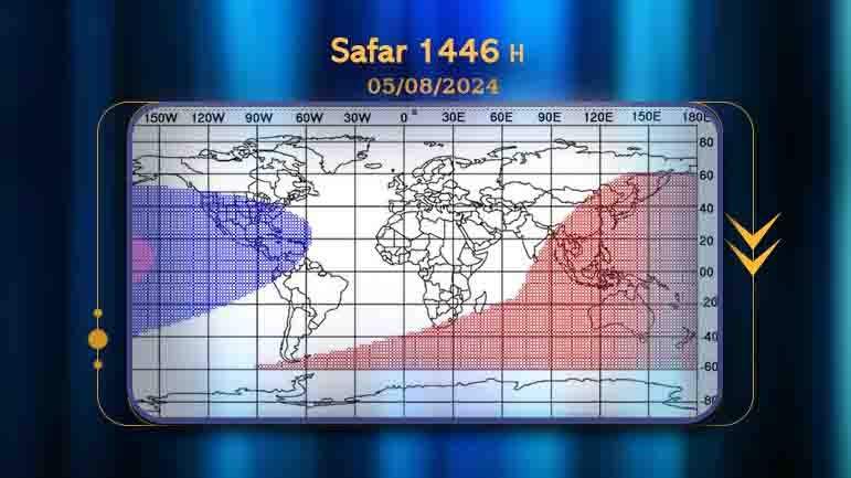 Monday is the first day of Safar 1446