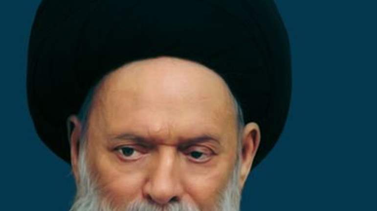 The Constant and the Variable in the Islamic Political Action