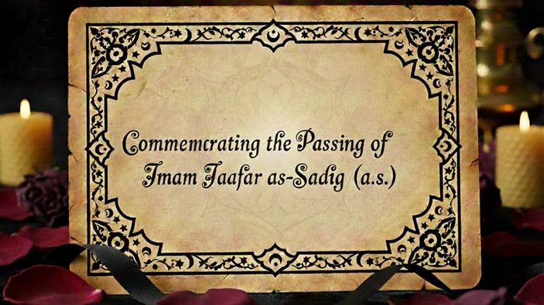 Imam As-Sadiq (a.s.): The Peak of Knowledge - 23/10/2009