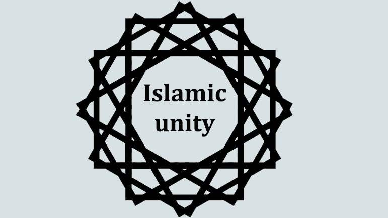 The Call for Islamic Unity - 12/10/2007