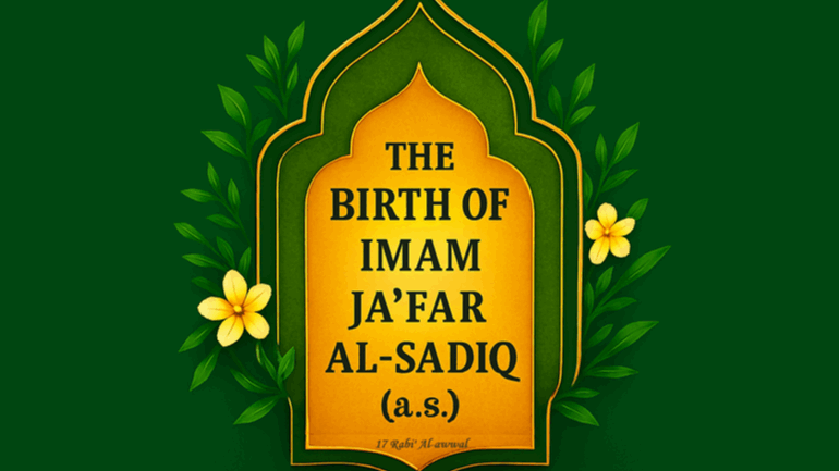 The Encyclopedic Knowledge of Imam As-Sadiq (a.s.) - 28/08/2008