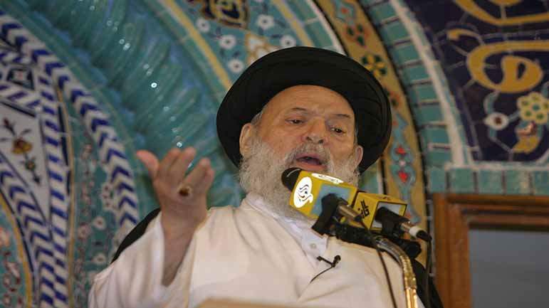 The Line of Ahl al-Bayt (a.s.):  Carrying the Message of Islam - 03/10/2003