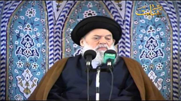 Do Not Betray Allah and the Messenger - 23/11/2001