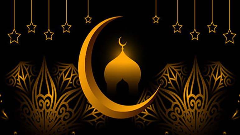 Ramadan: A Call to Commitment and Mercy - 15/10/2004