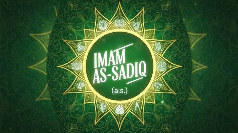 Imam As-Sadiq: A Model of Knowledge, Piety, and Dialogue 17/11/2006