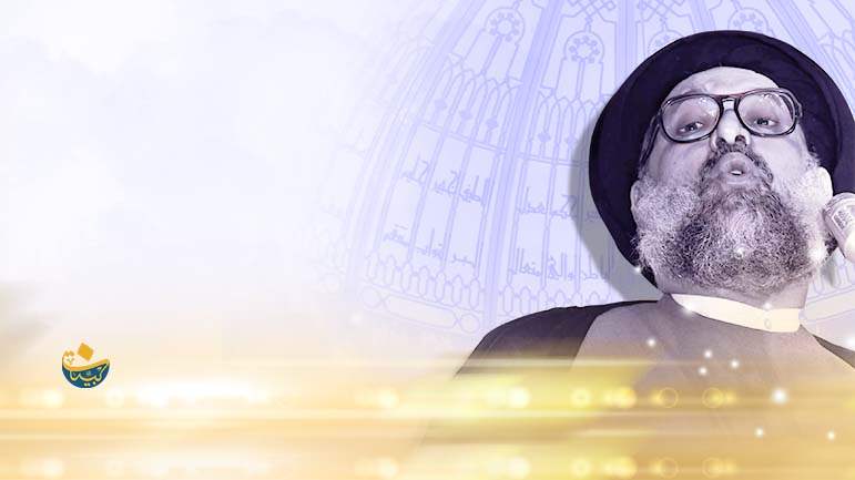 Imam Zein Al-Abidine (a.s.) 24/03/2006