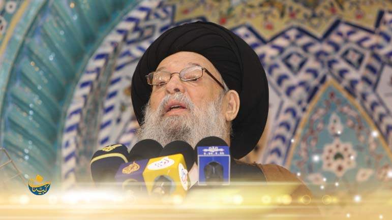Martyrdom of Imam Al-Hussein (a.s.) - 25/04/2003