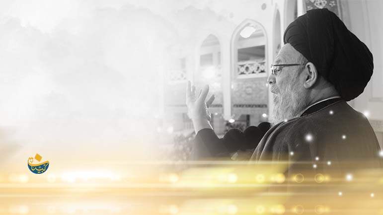 Patience, an Islamic Human Value - 25/07/2002