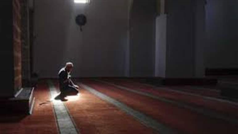 A Supplication after the Obligatory Prayers in the month of Ramadan