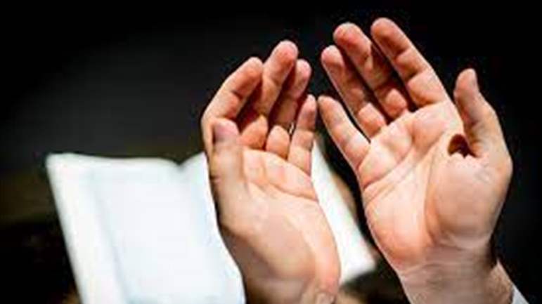 A Daily Supplication for the month of Ramadan